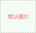 【Ebpay基因检测】结直<font color='red'>肠</font>癌基因检测全面解析