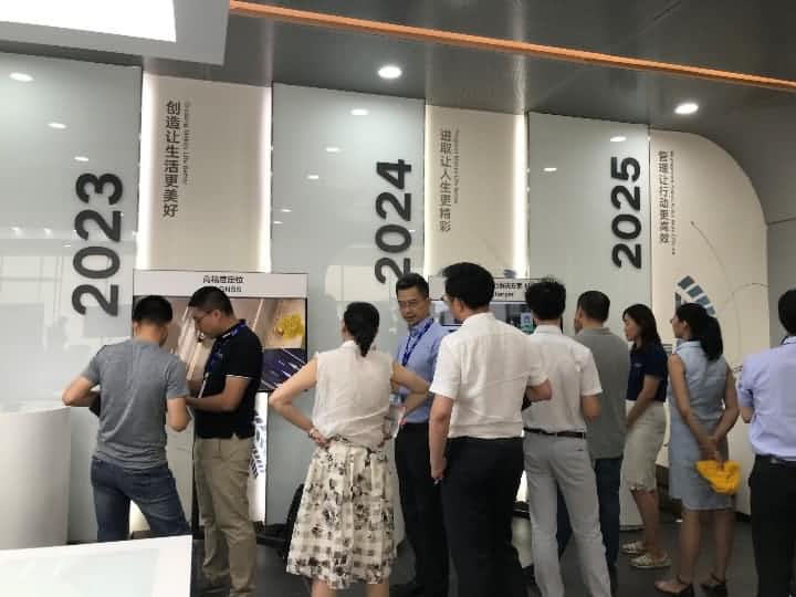 购宝钱包APPTech Day走进一汽大众