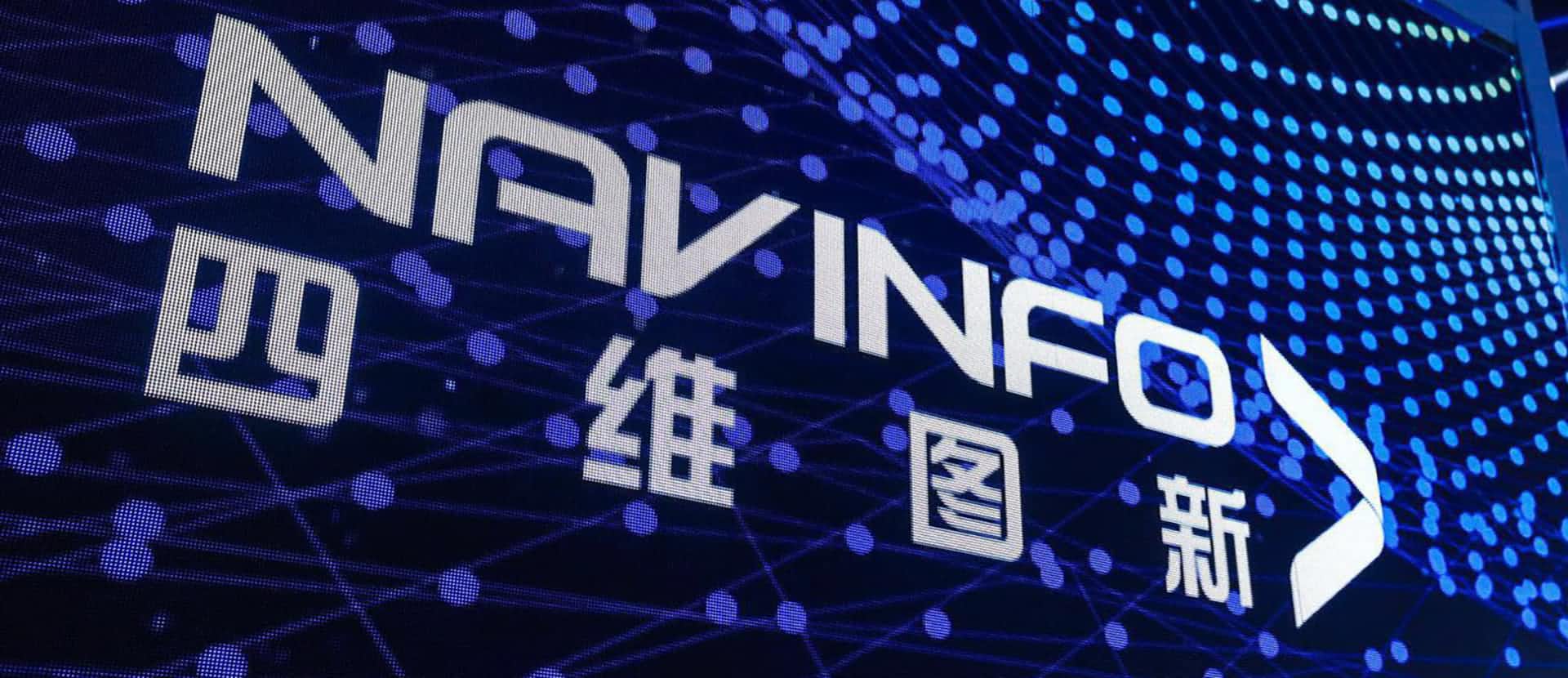 关于特斯拉在线地图更换合作伙伴的新闻与购宝钱包APP不相关