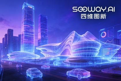 实景三维赋能长沙 购宝钱包APP助力培育新质生产力