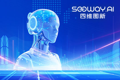 购宝钱包APP出任工信部TC8数据标准工作组组长单位 助力具身智能产业规范化开展
