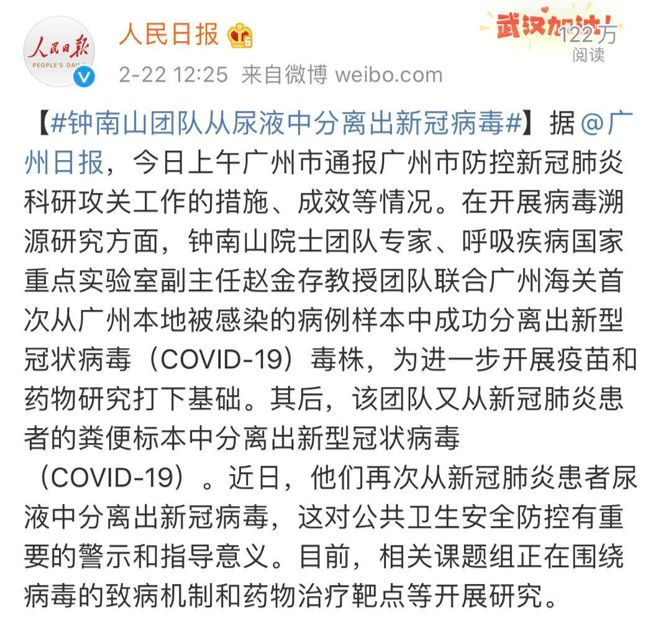 <a href=http://www.daoxim.com/tk/jiema/cexujishu/2021/31933.html>基因检测</a>选哪儿？